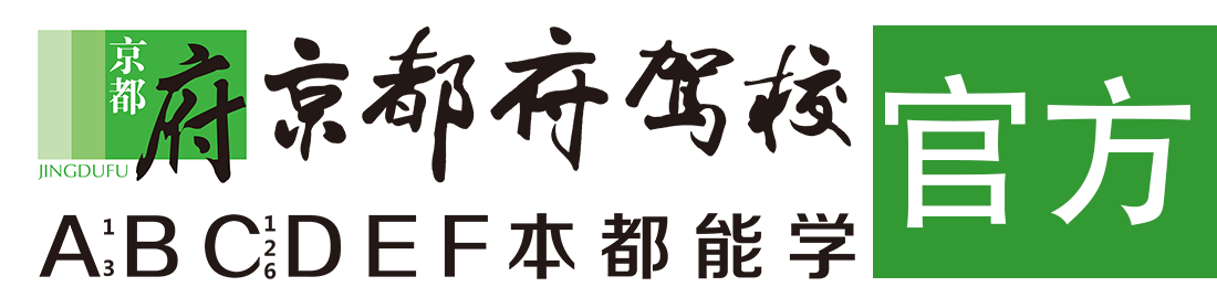 鸡扒操BB黄片草毛逼></div>
                    </a>
                </div>                                                                                                  
                <!-- logo -->
                <button type=